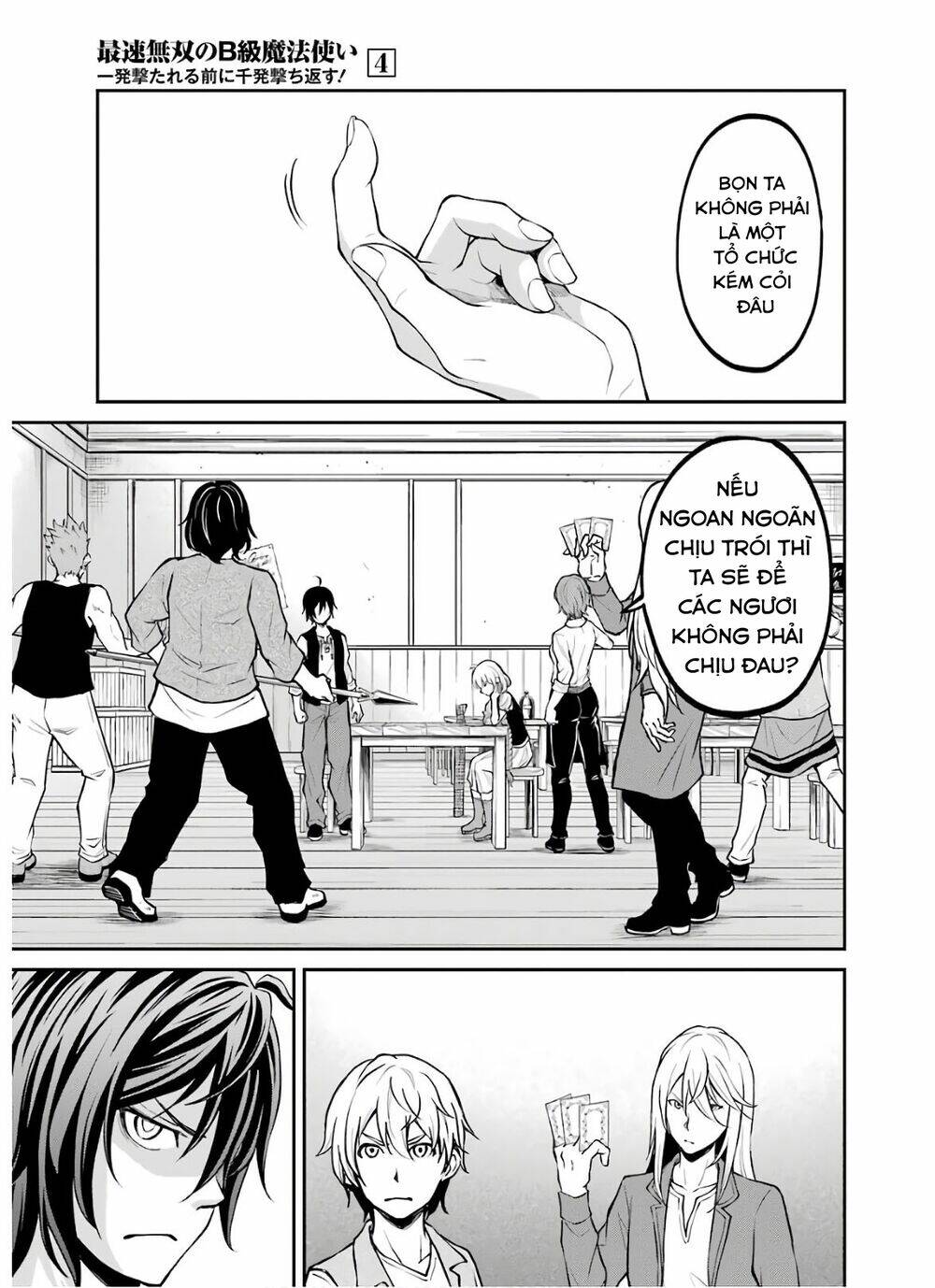 Pháp Sư Hạng B Nhanh Nhất Thế Giới Chapter 15 - Trang 2