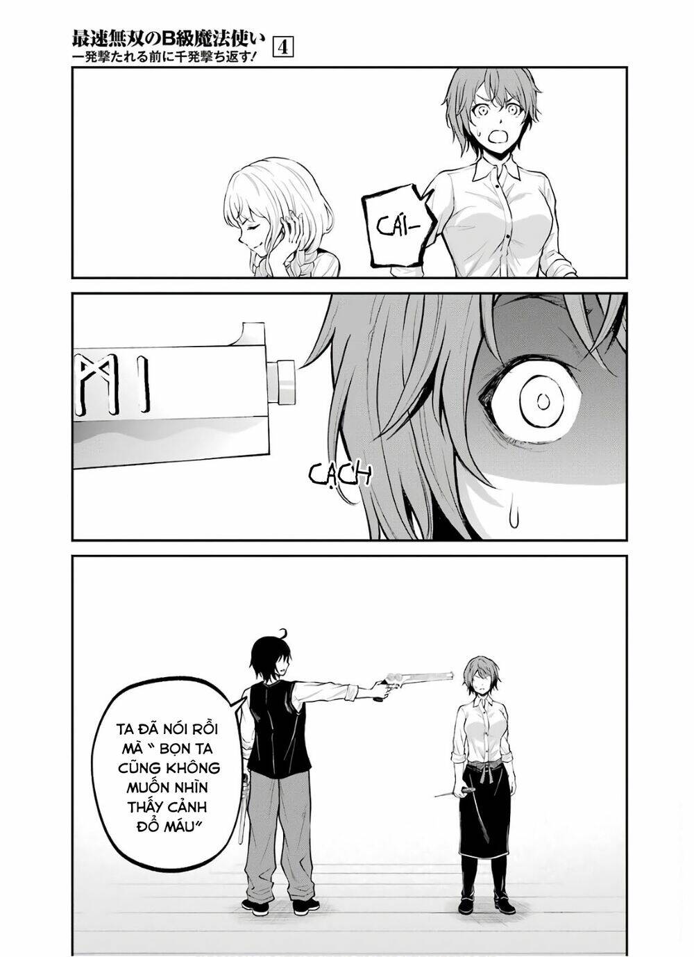 Pháp Sư Hạng B Nhanh Nhất Thế Giới Chapter 15 - Trang 2