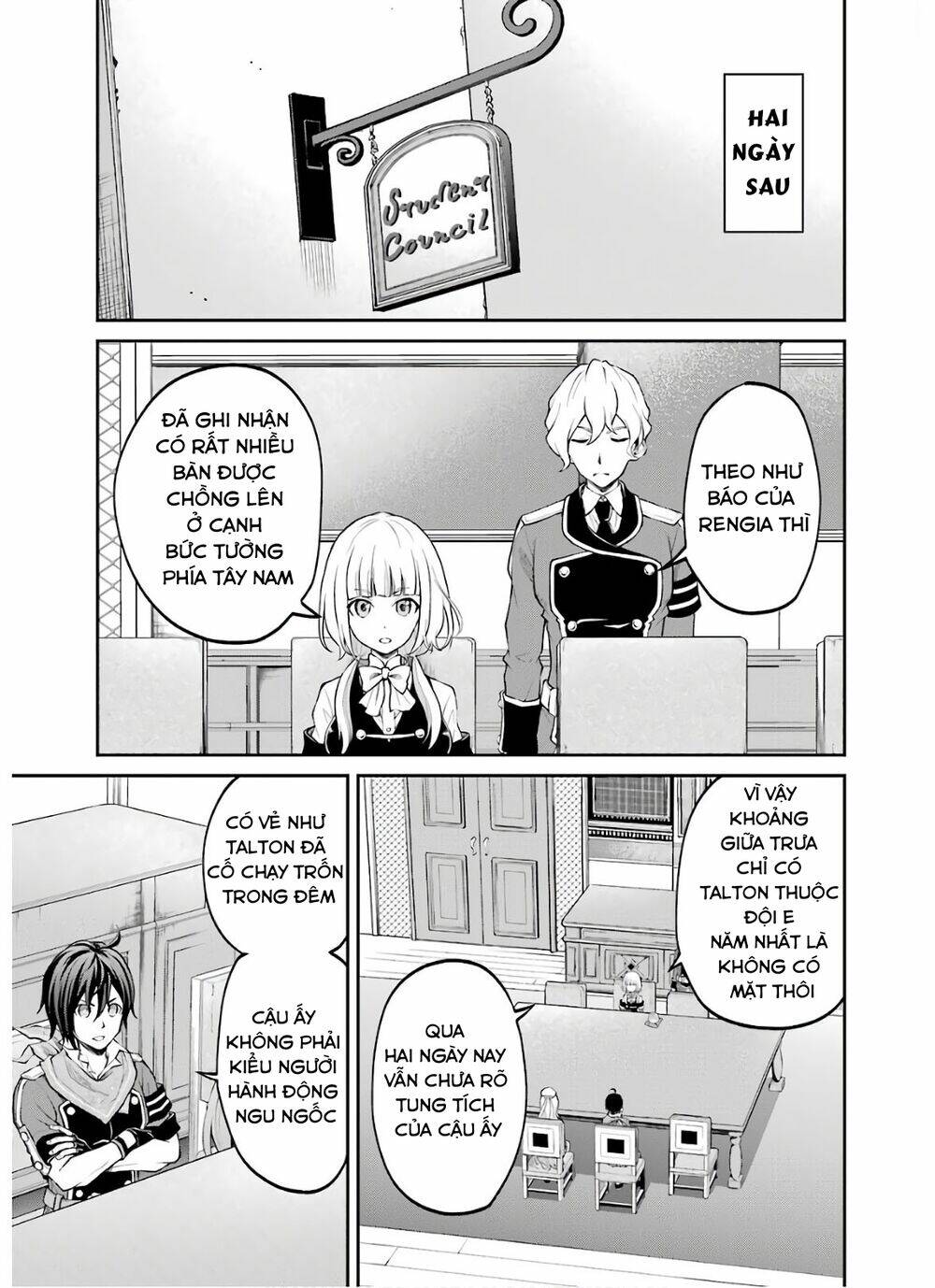 Pháp Sư Hạng B Nhanh Nhất Thế Giới Chapter 15 - Trang 2