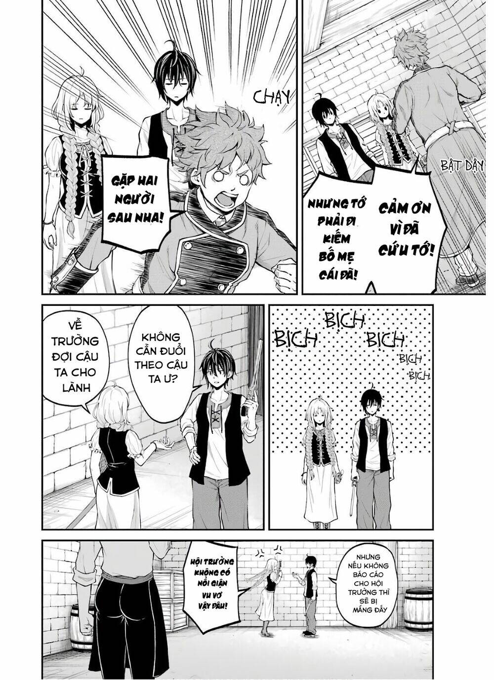 Pháp Sư Hạng B Nhanh Nhất Thế Giới Chapter 16 - Trang 2