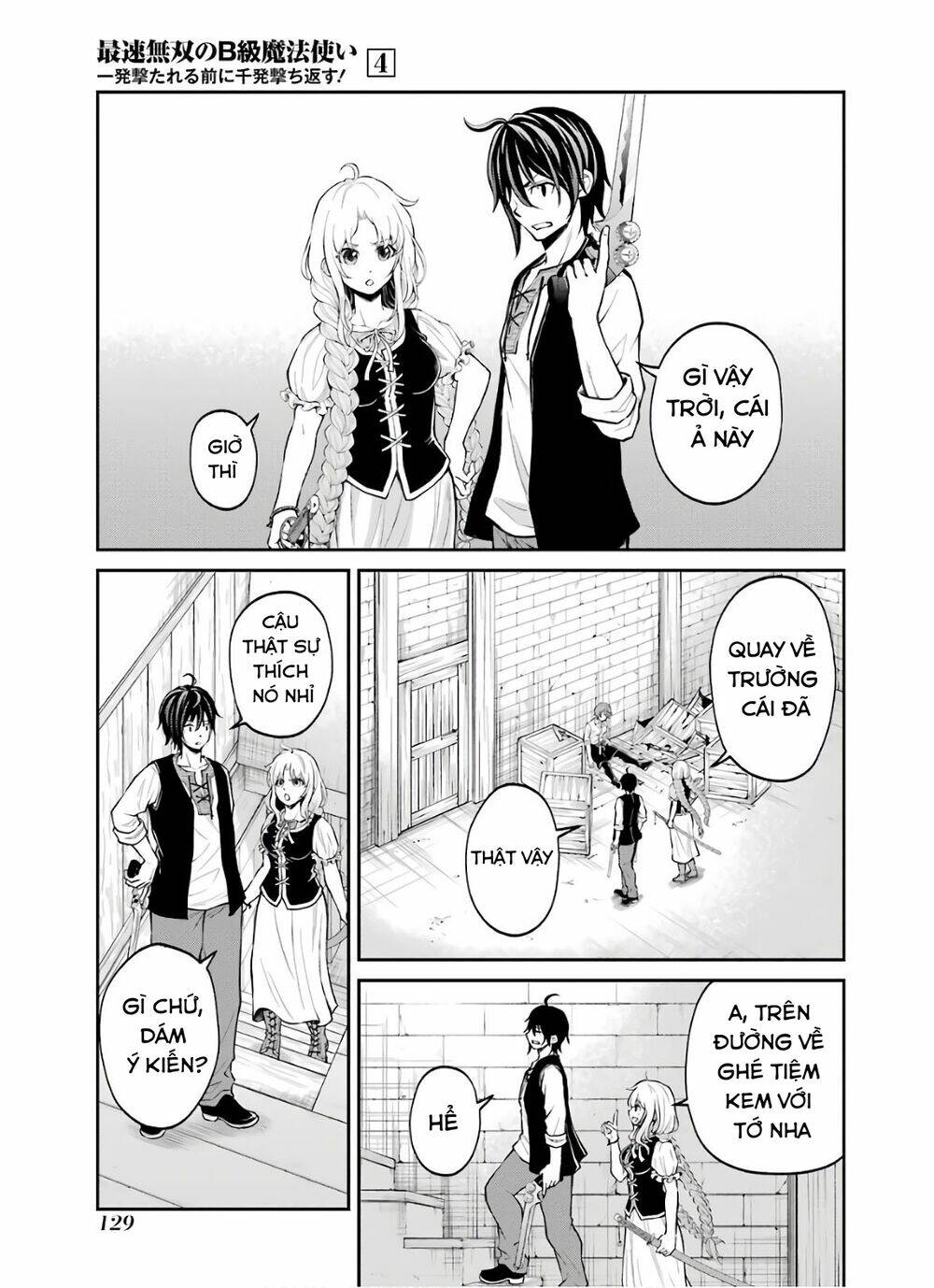 Pháp Sư Hạng B Nhanh Nhất Thế Giới Chapter 16 - Trang 2