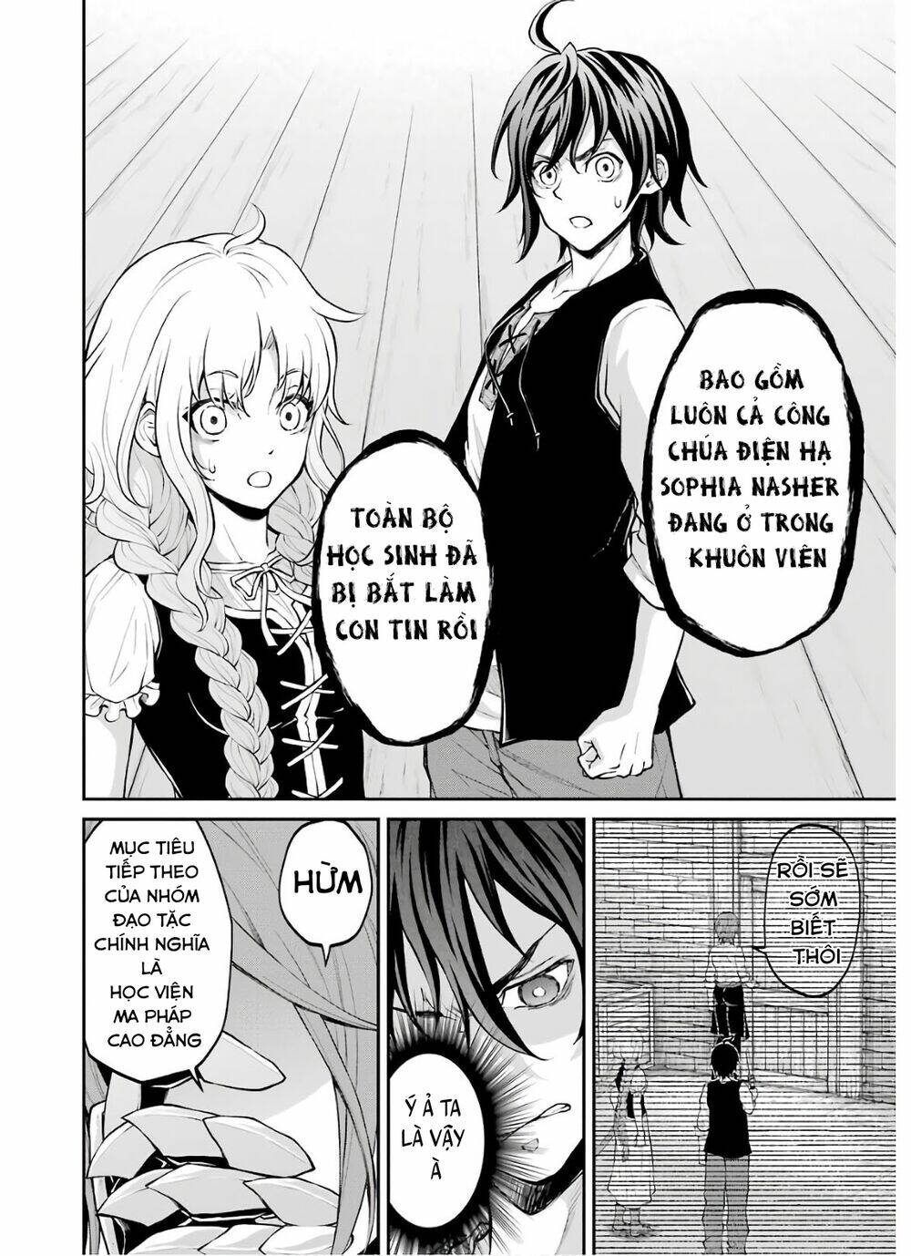 Pháp Sư Hạng B Nhanh Nhất Thế Giới Chapter 16 - Trang 2