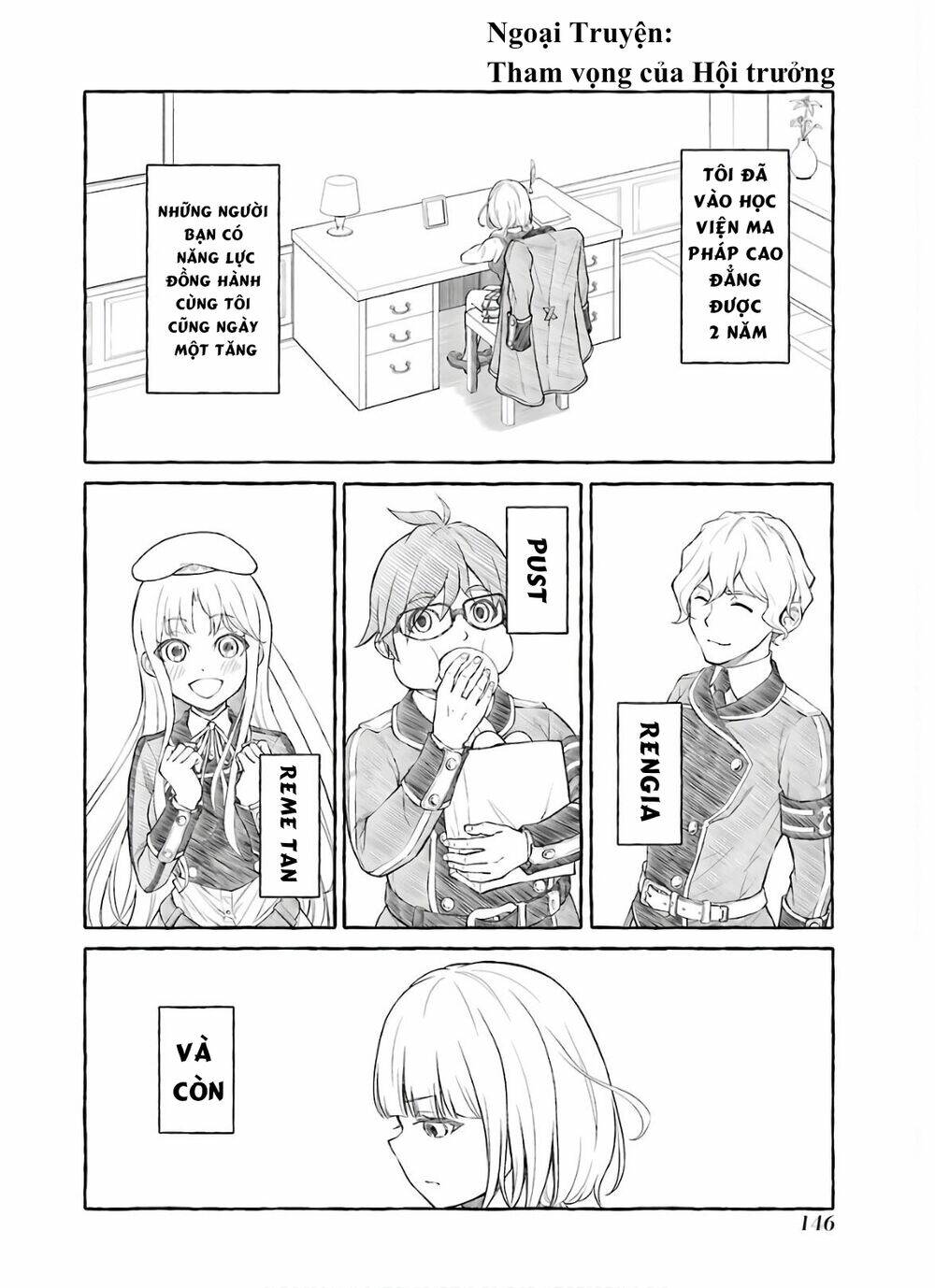 Pháp Sư Hạng B Nhanh Nhất Thế Giới Chapter 16 - Trang 2
