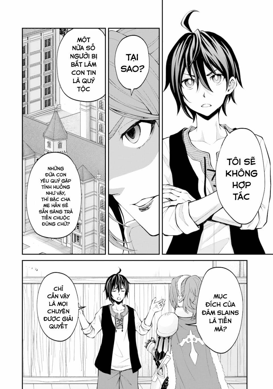 Pháp Sư Hạng B Nhanh Nhất Thế Giới Chapter 17 - Trang 2