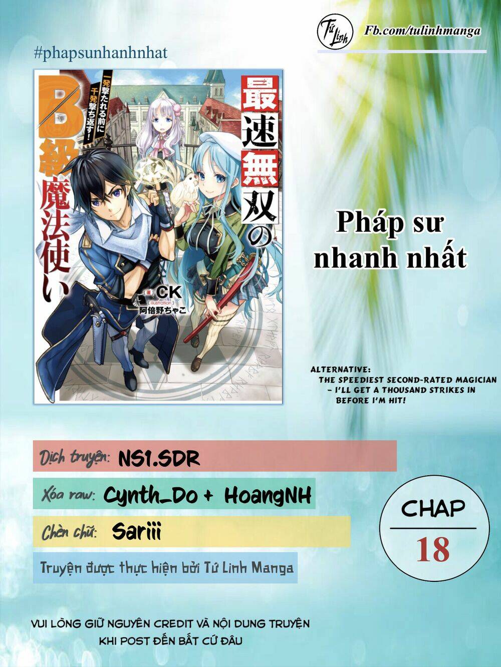 Pháp Sư Hạng B Nhanh Nhất Thế Giới Chapter 18 - Trang 2