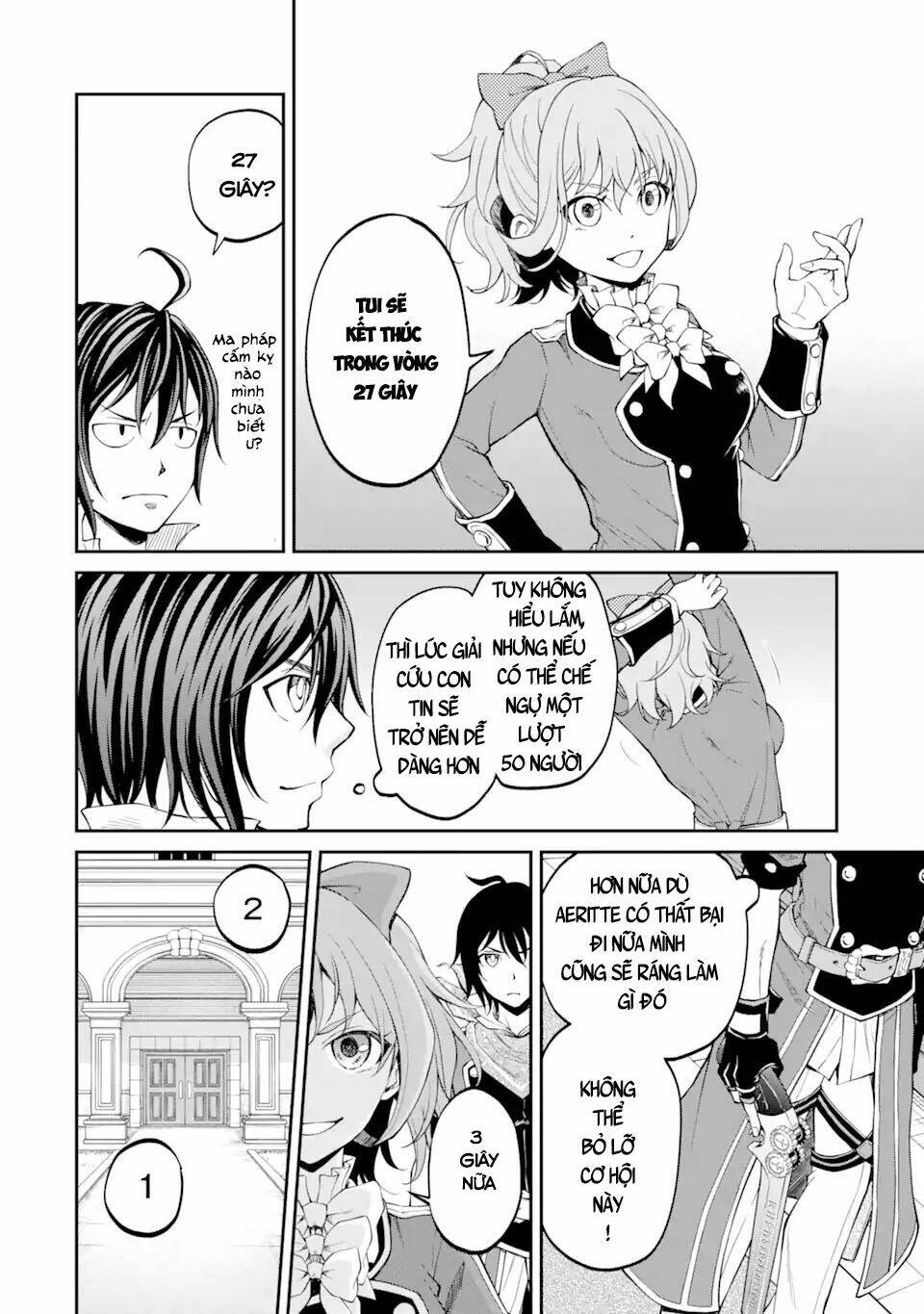 Pháp Sư Hạng B Nhanh Nhất Thế Giới Chapter 19 - Trang 2