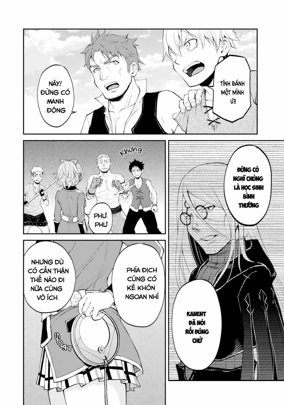 Pháp Sư Hạng B Nhanh Nhất Thế Giới Chapter 19 - Trang 2