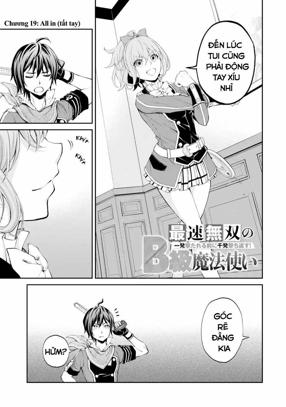 Pháp Sư Hạng B Nhanh Nhất Thế Giới Chapter 19 - Trang 2