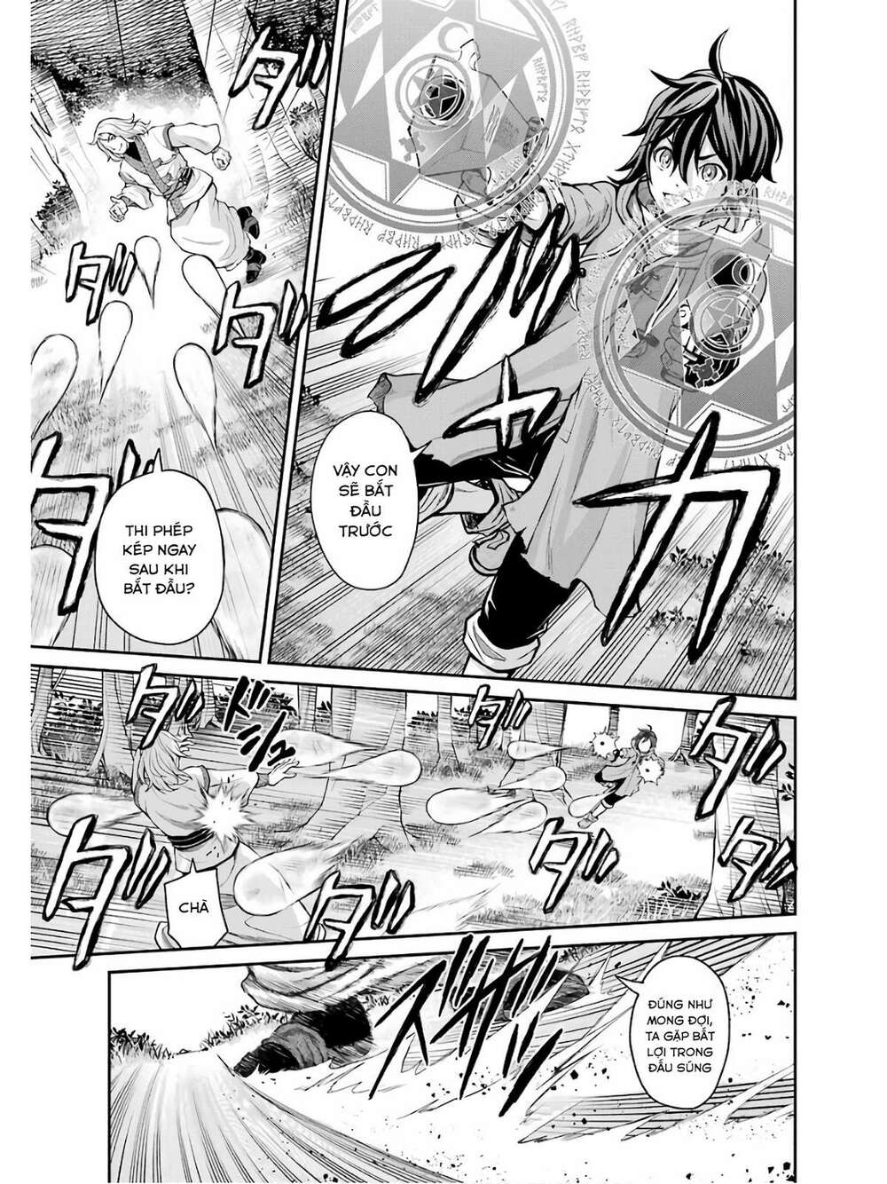 Pháp Sư Hạng B Nhanh Nhất Thế Giới Chapter 2 - Trang 2