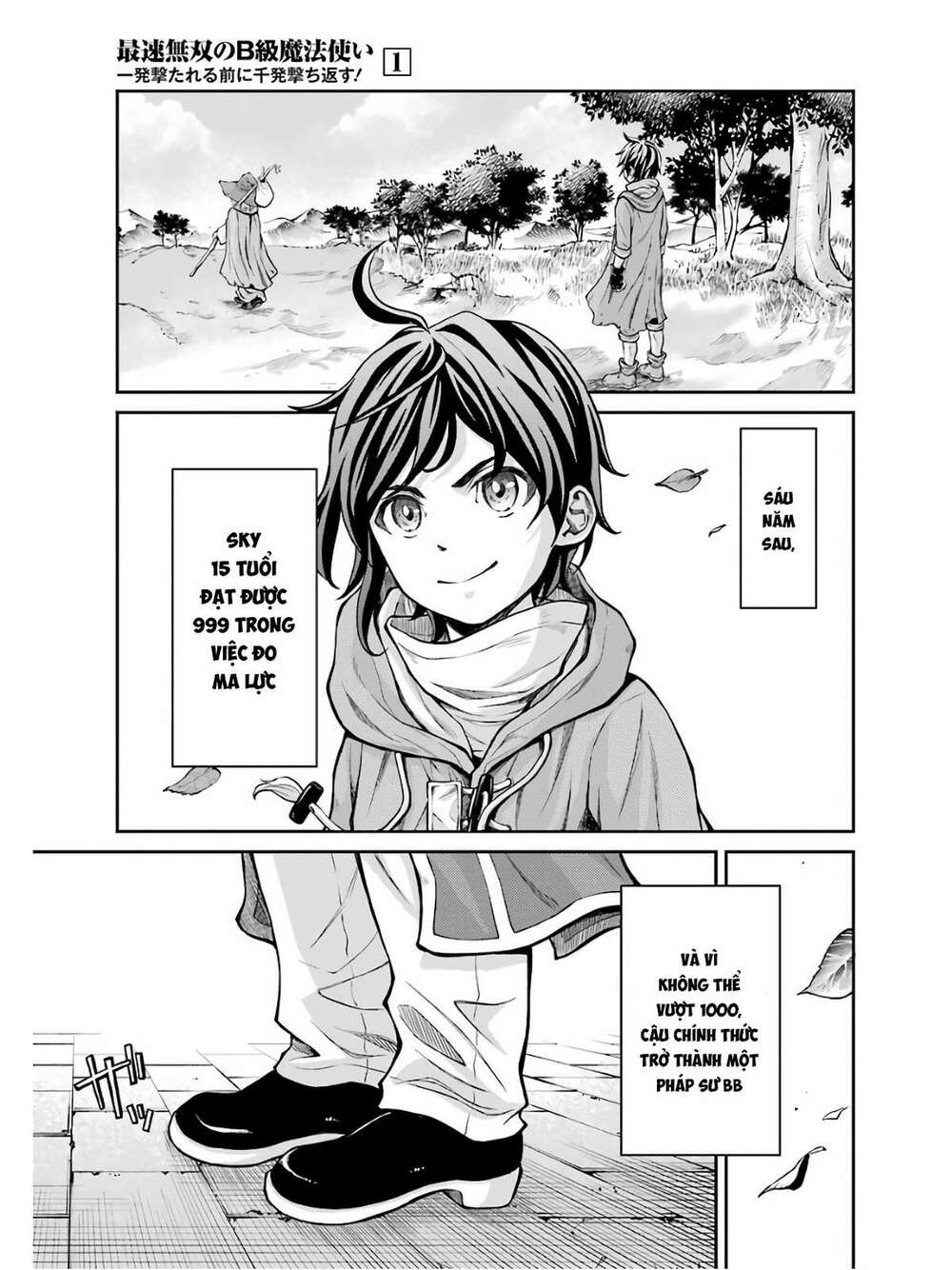 Pháp Sư Hạng B Nhanh Nhất Thế Giới Chapter 2 - Trang 2