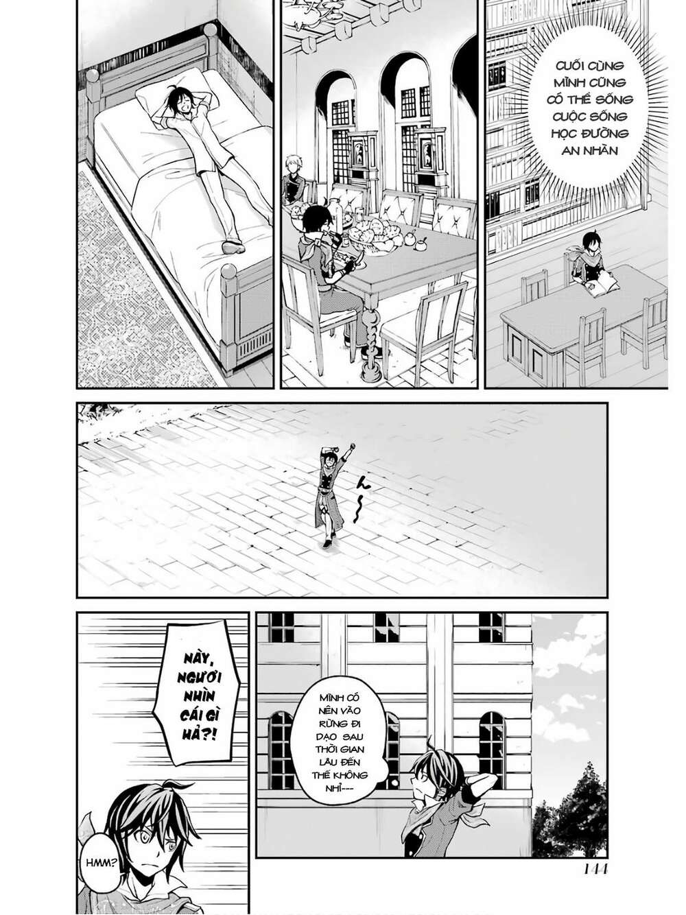 Pháp Sư Hạng B Nhanh Nhất Thế Giới Chapter 4 - Trang 2