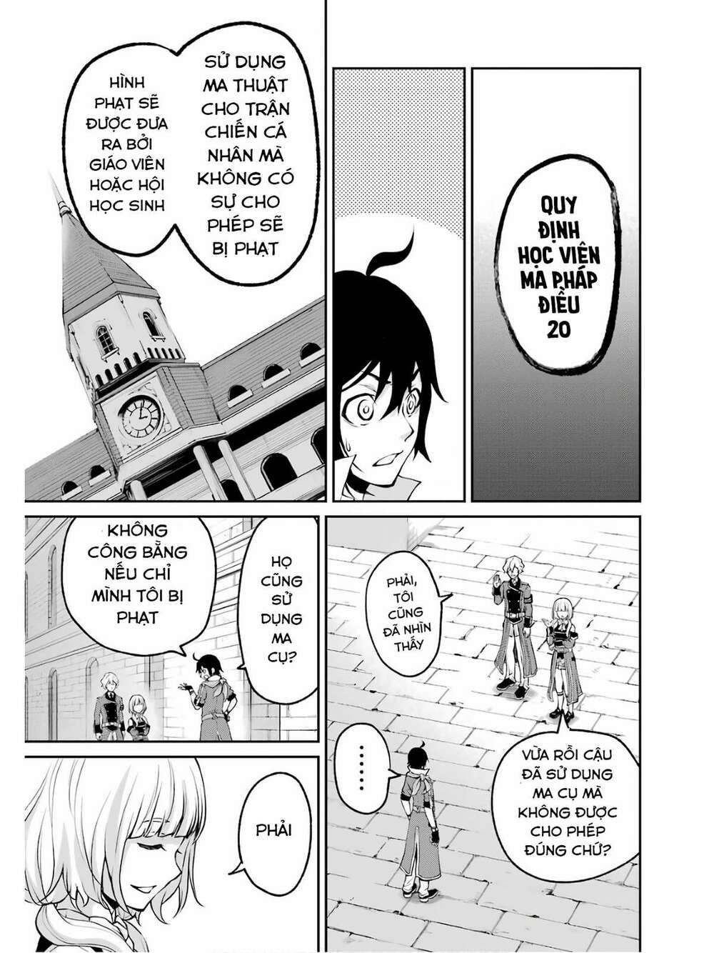 Pháp Sư Hạng B Nhanh Nhất Thế Giới Chapter 4 - Trang 2