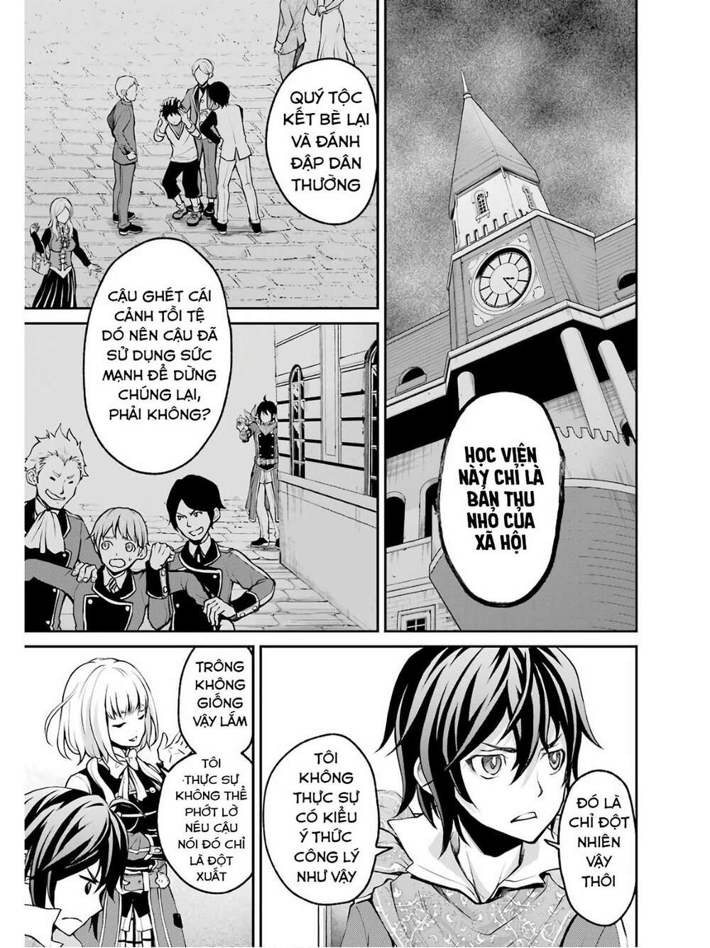 Pháp Sư Hạng B Nhanh Nhất Thế Giới Chapter 4 - Trang 2