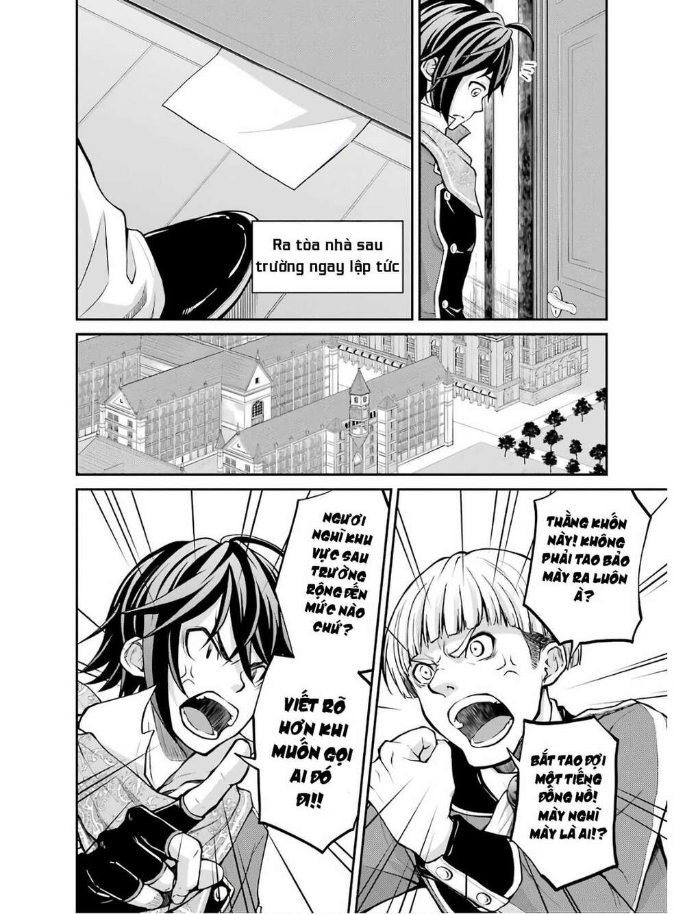 Pháp Sư Hạng B Nhanh Nhất Thế Giới Chapter 4 - Trang 2