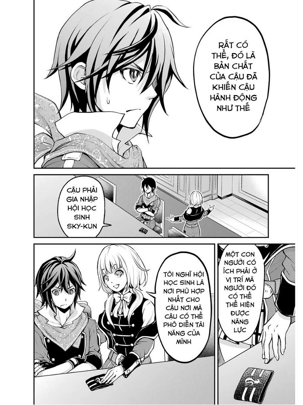 Pháp Sư Hạng B Nhanh Nhất Thế Giới Chapter 4 - Trang 2
