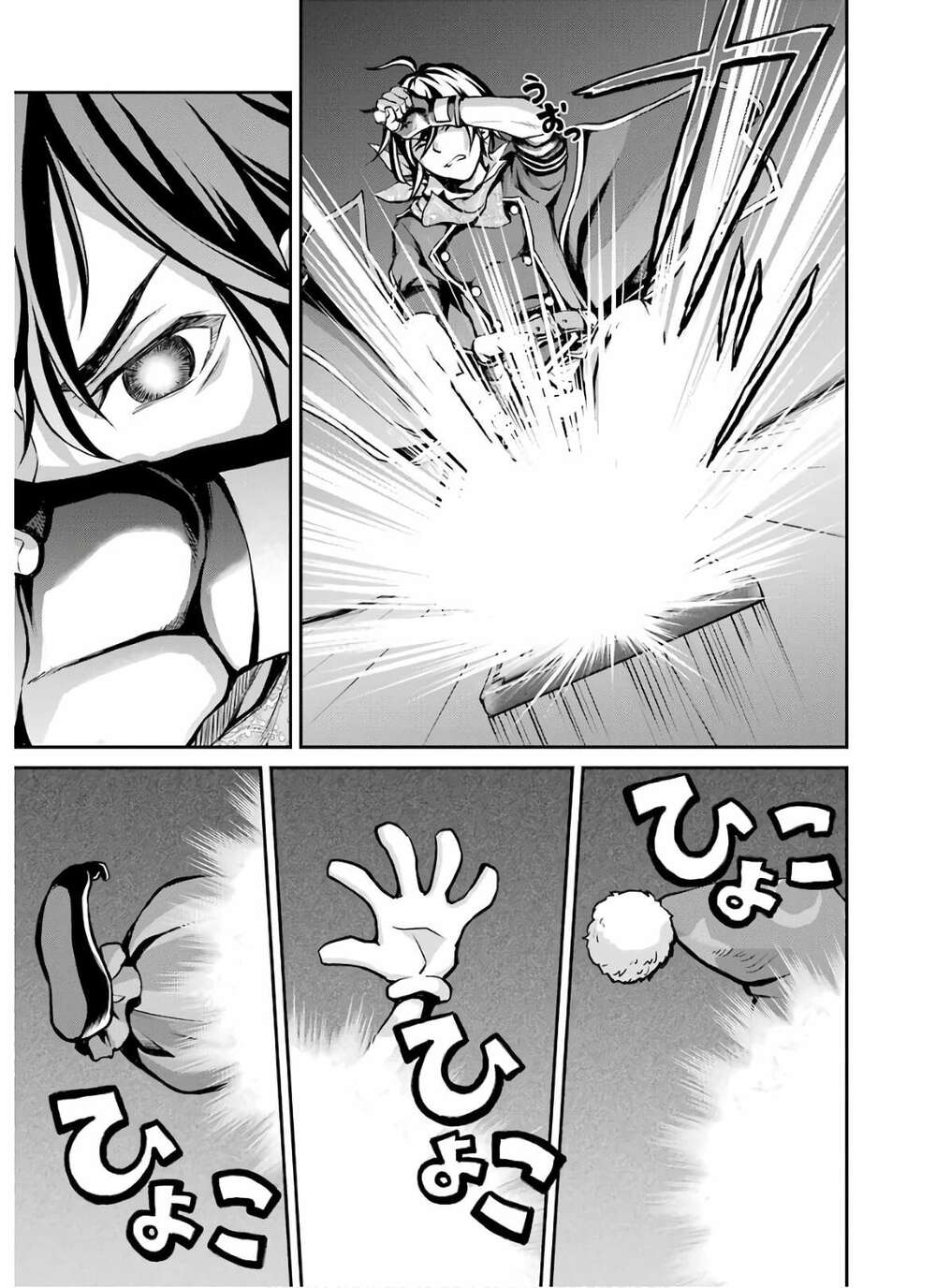 Pháp Sư Hạng B Nhanh Nhất Thế Giới Chapter 5 - Trang 2