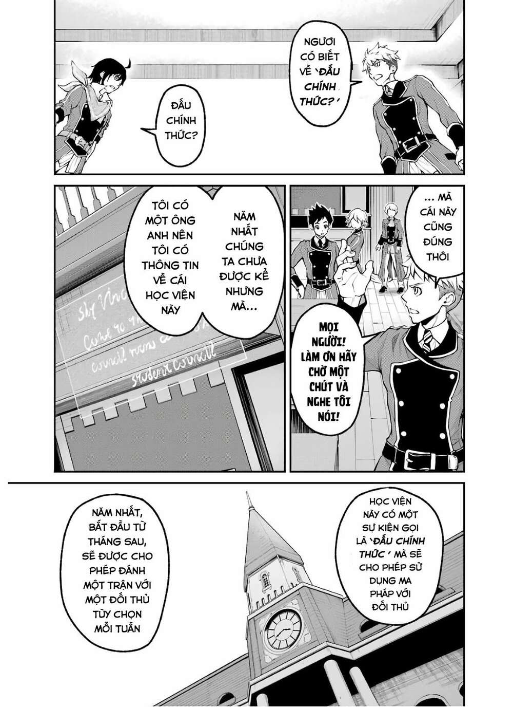 Pháp Sư Hạng B Nhanh Nhất Thế Giới Chapter 5 - Trang 2