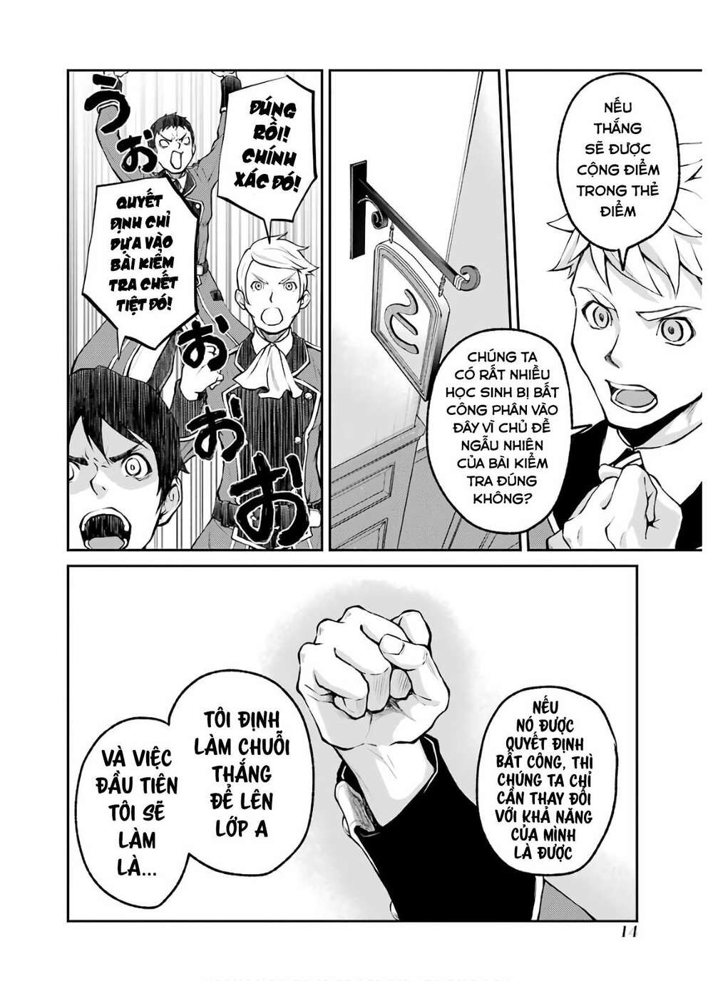 Pháp Sư Hạng B Nhanh Nhất Thế Giới Chapter 5 - Trang 2