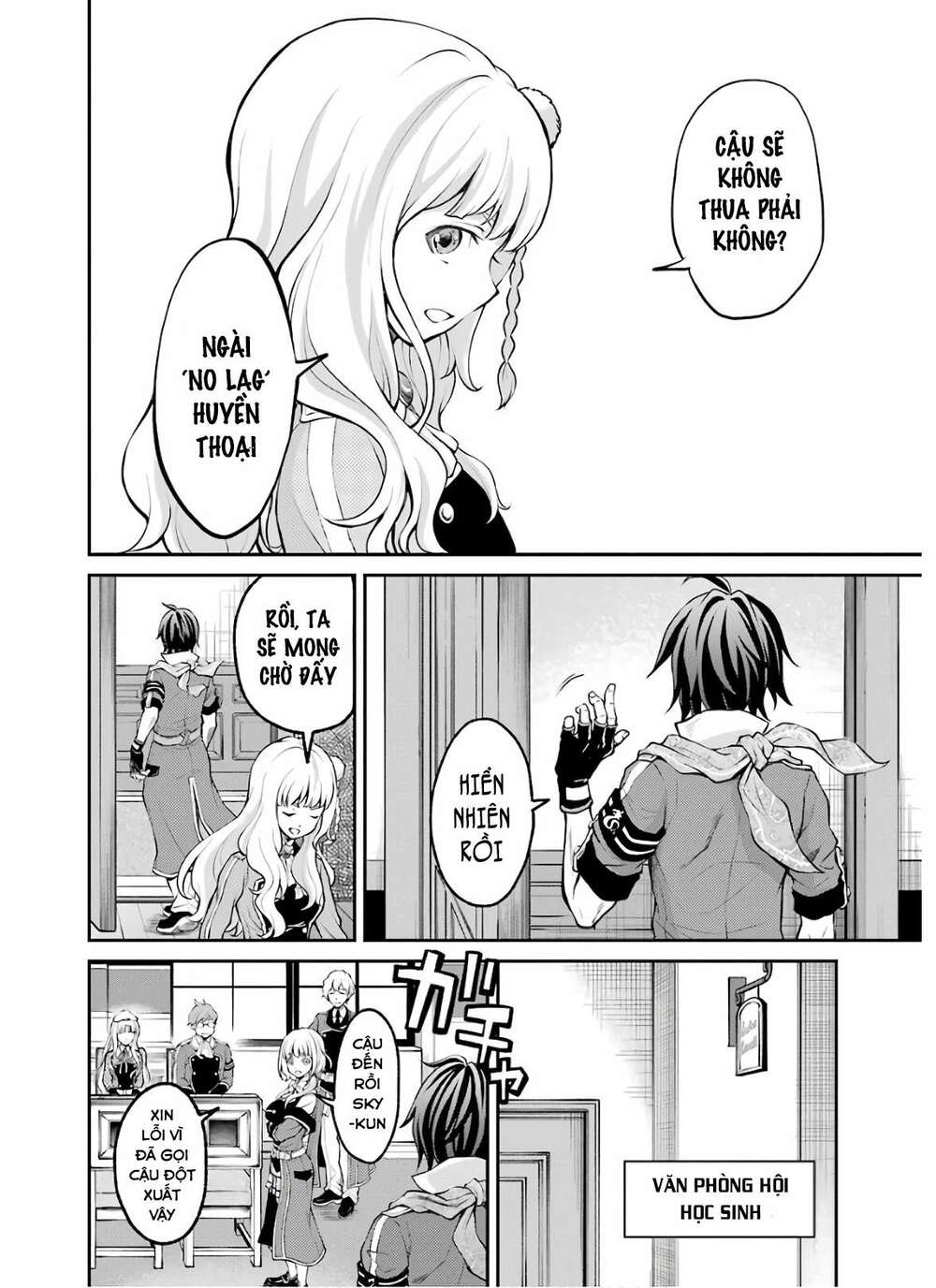 Pháp Sư Hạng B Nhanh Nhất Thế Giới Chapter 5 - Trang 2