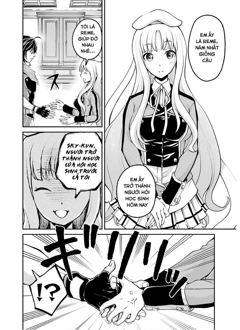 Pháp Sư Hạng B Nhanh Nhất Thế Giới Chapter 5 - Trang 2