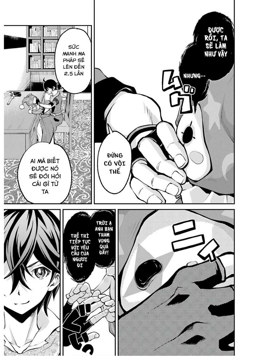 Pháp Sư Hạng B Nhanh Nhất Thế Giới Chapter 5 - Trang 2