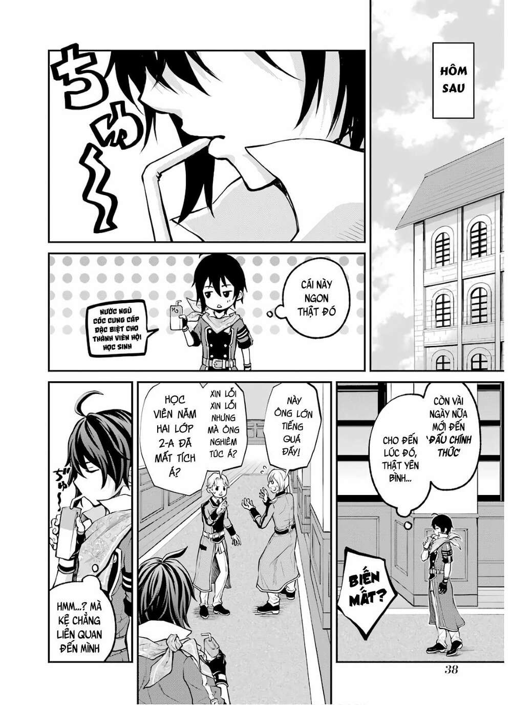 Pháp Sư Hạng B Nhanh Nhất Thế Giới Chapter 5 - Trang 2