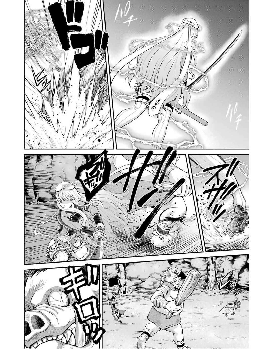 Pháp Sư Hạng B Nhanh Nhất Thế Giới Chapter 6 - Trang 2