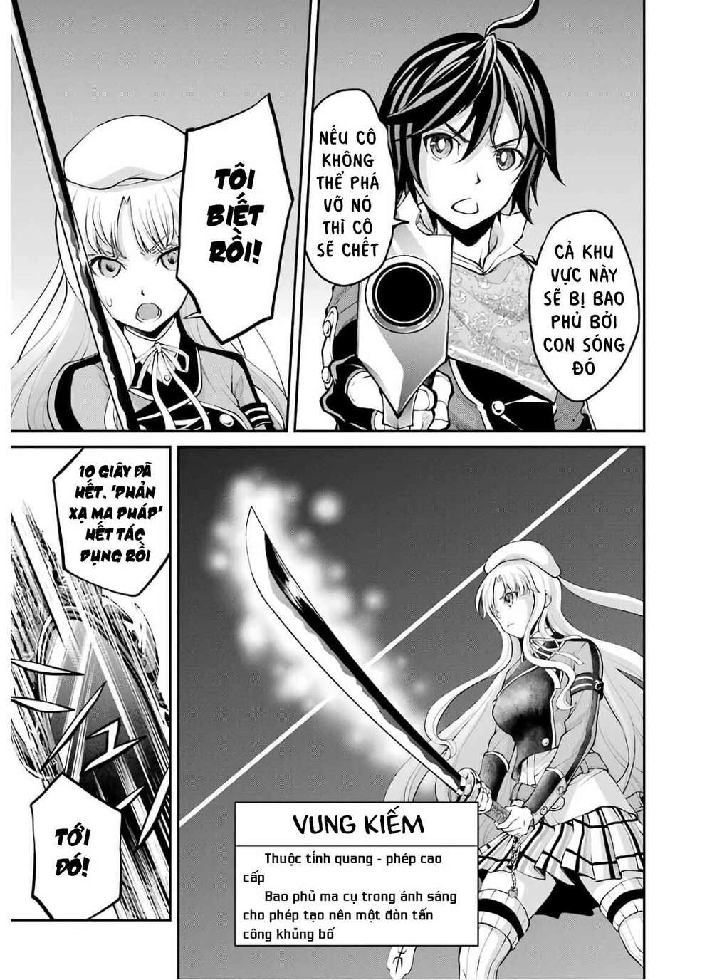 Pháp Sư Hạng B Nhanh Nhất Thế Giới Chapter 6 - Trang 2