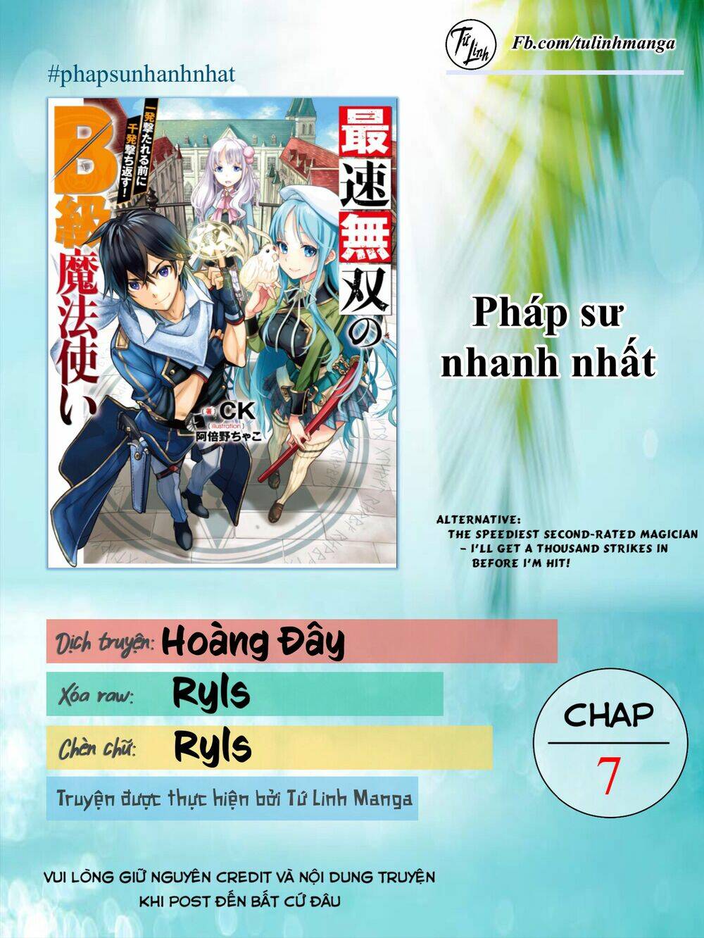 Pháp Sư Hạng B Nhanh Nhất Thế Giới Chapter 7 - Trang 2