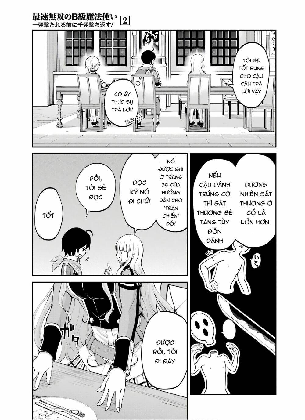 Pháp Sư Hạng B Nhanh Nhất Thế Giới Chapter 7 - Trang 2