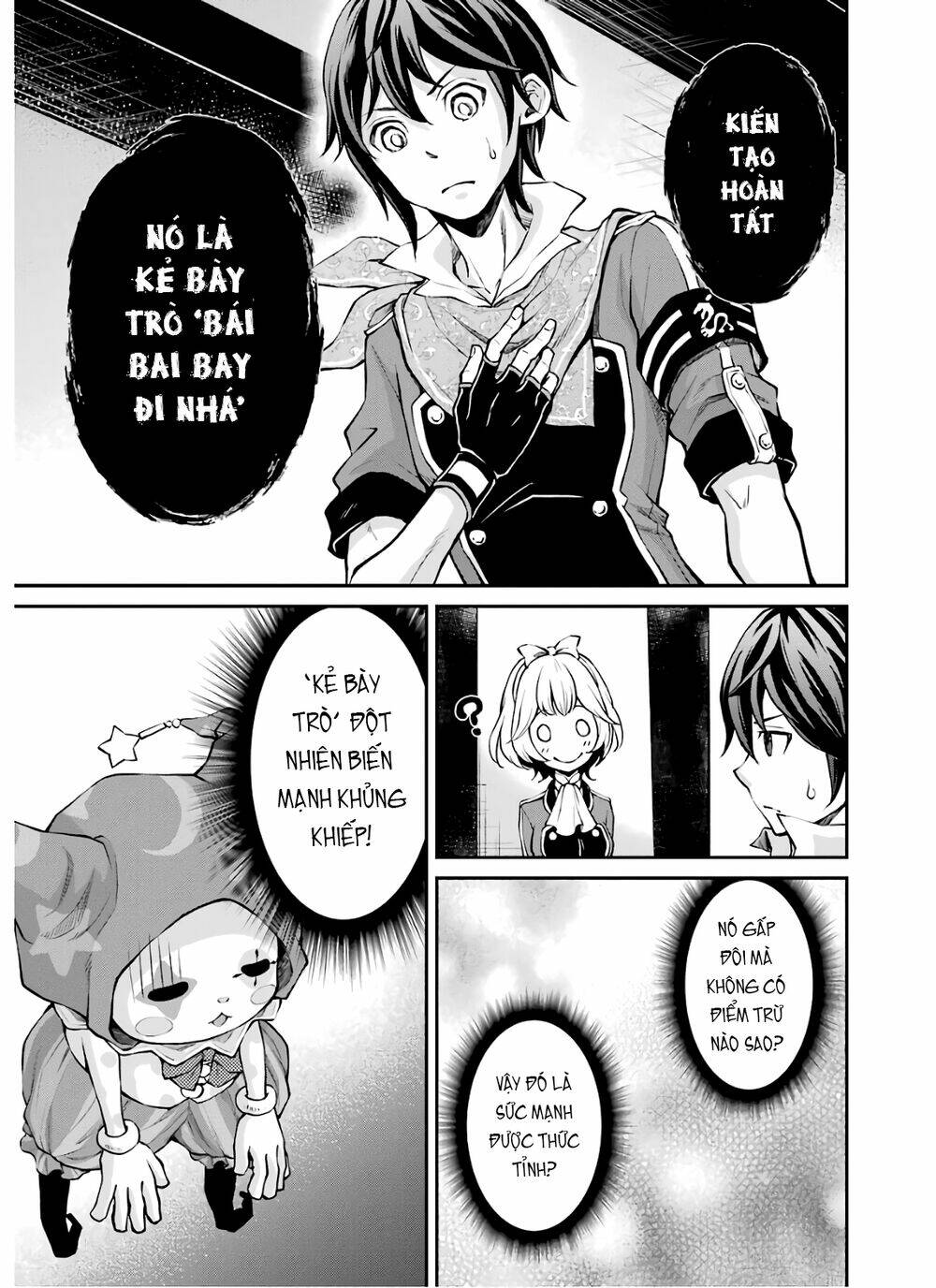 Pháp Sư Hạng B Nhanh Nhất Thế Giới Chapter 8 - Trang 2