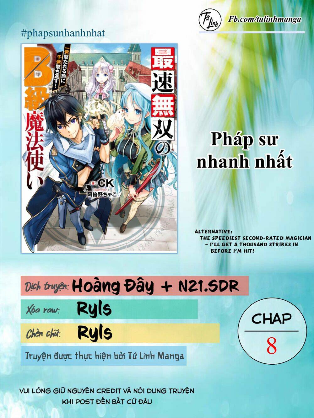 Pháp Sư Hạng B Nhanh Nhất Thế Giới Chapter 8 - Trang 2