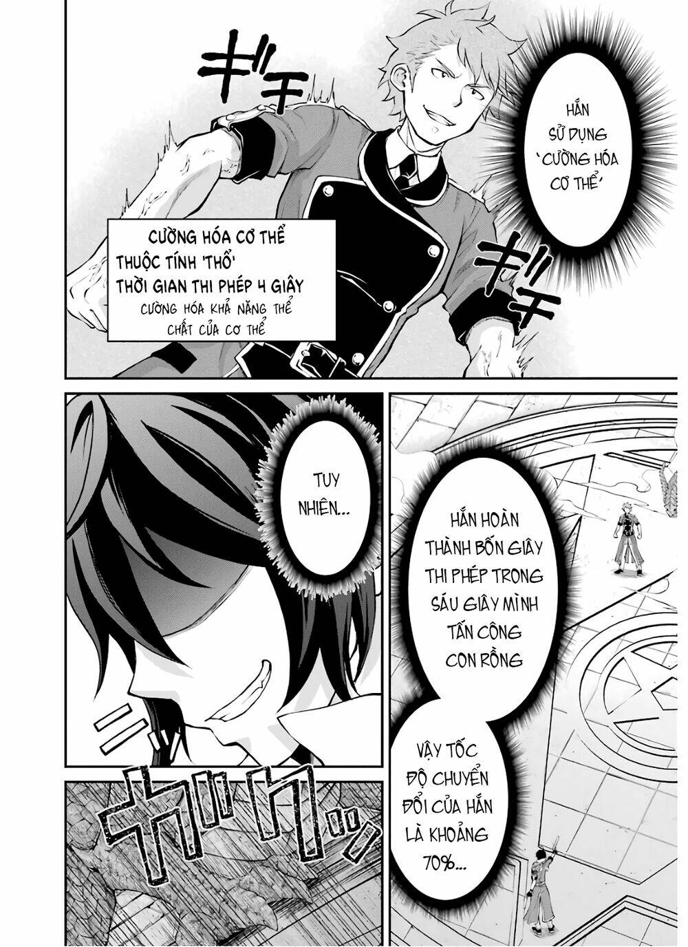 Pháp Sư Hạng B Nhanh Nhất Thế Giới Chapter 8 - Trang 2