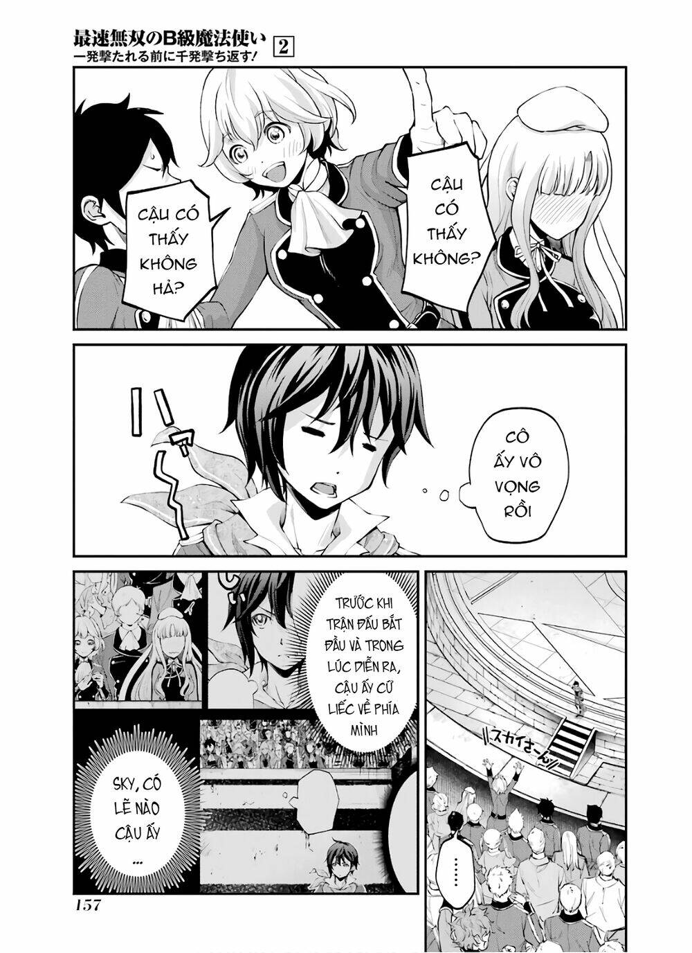 Pháp Sư Hạng B Nhanh Nhất Thế Giới Chapter 8 - Trang 2