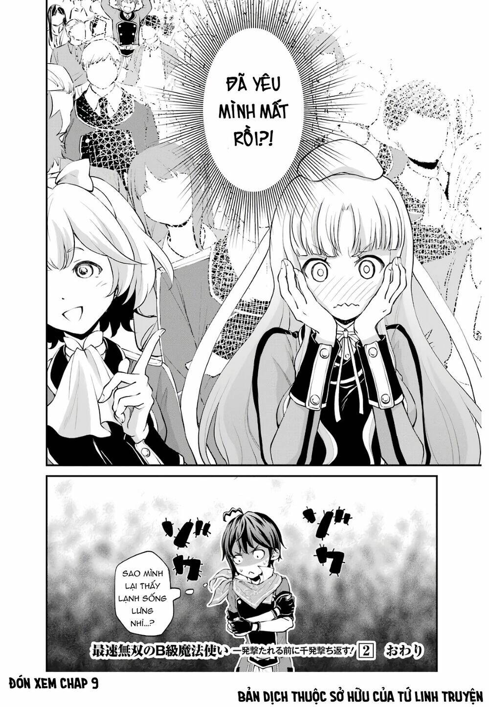 Pháp Sư Hạng B Nhanh Nhất Thế Giới Chapter 8 - Trang 2