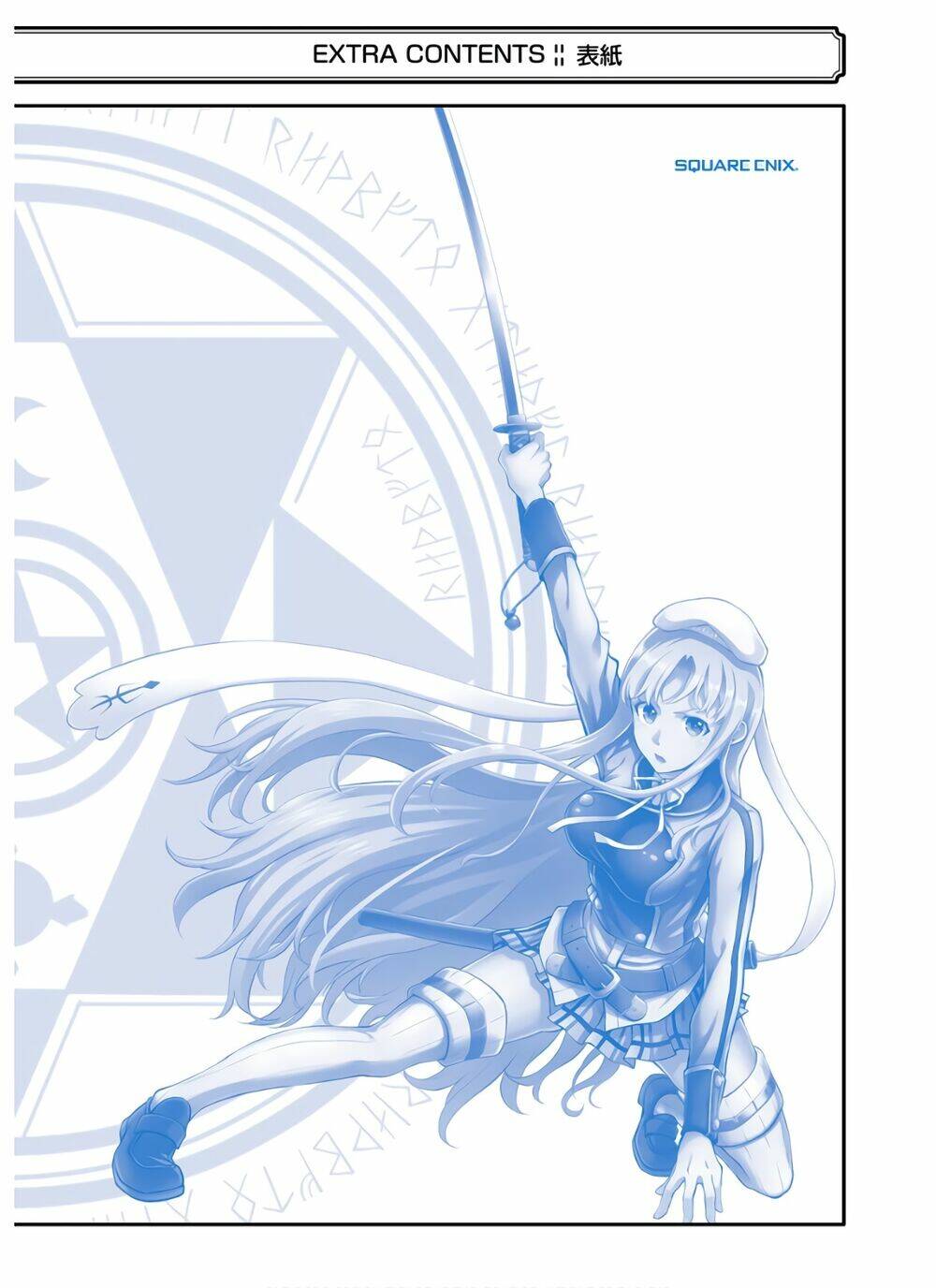 Pháp Sư Hạng B Nhanh Nhất Thế Giới Chapter 8 - Trang 2