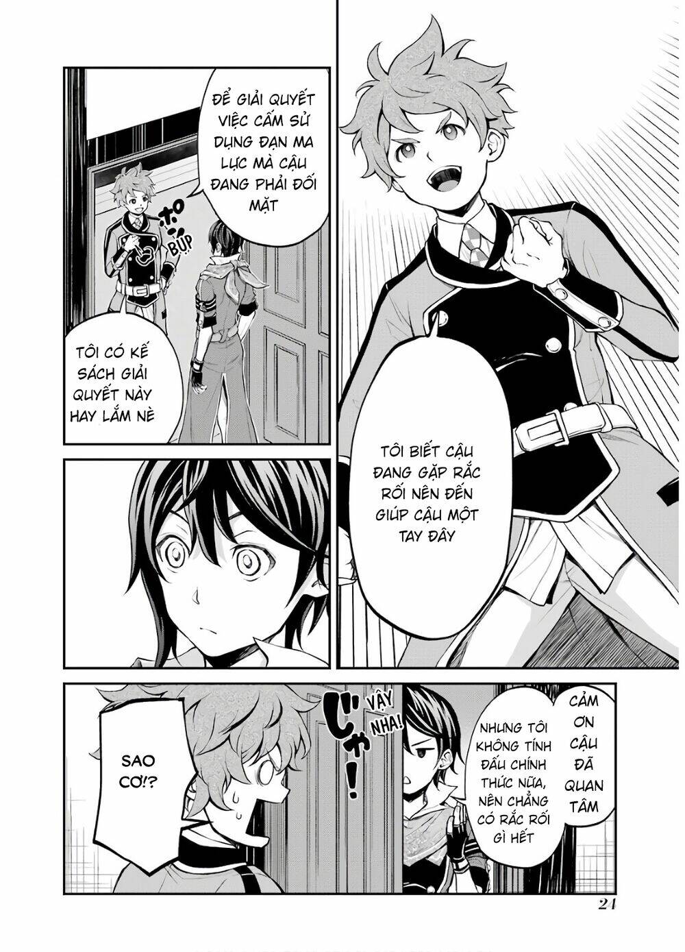 Pháp Sư Hạng B Nhanh Nhất Thế Giới Chapter 9 - Trang 2