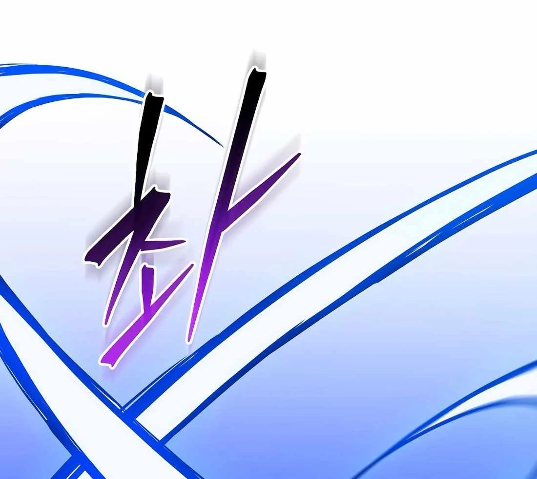 Pháp Sư Hệ Theo Lượt Chapter 36 - Trang 2