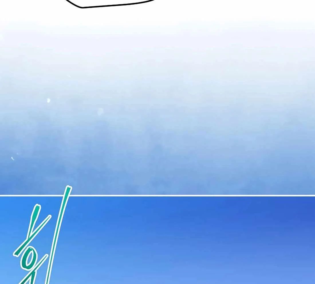 Pháp Sư Hệ Theo Lượt Chapter 36 - Trang 2