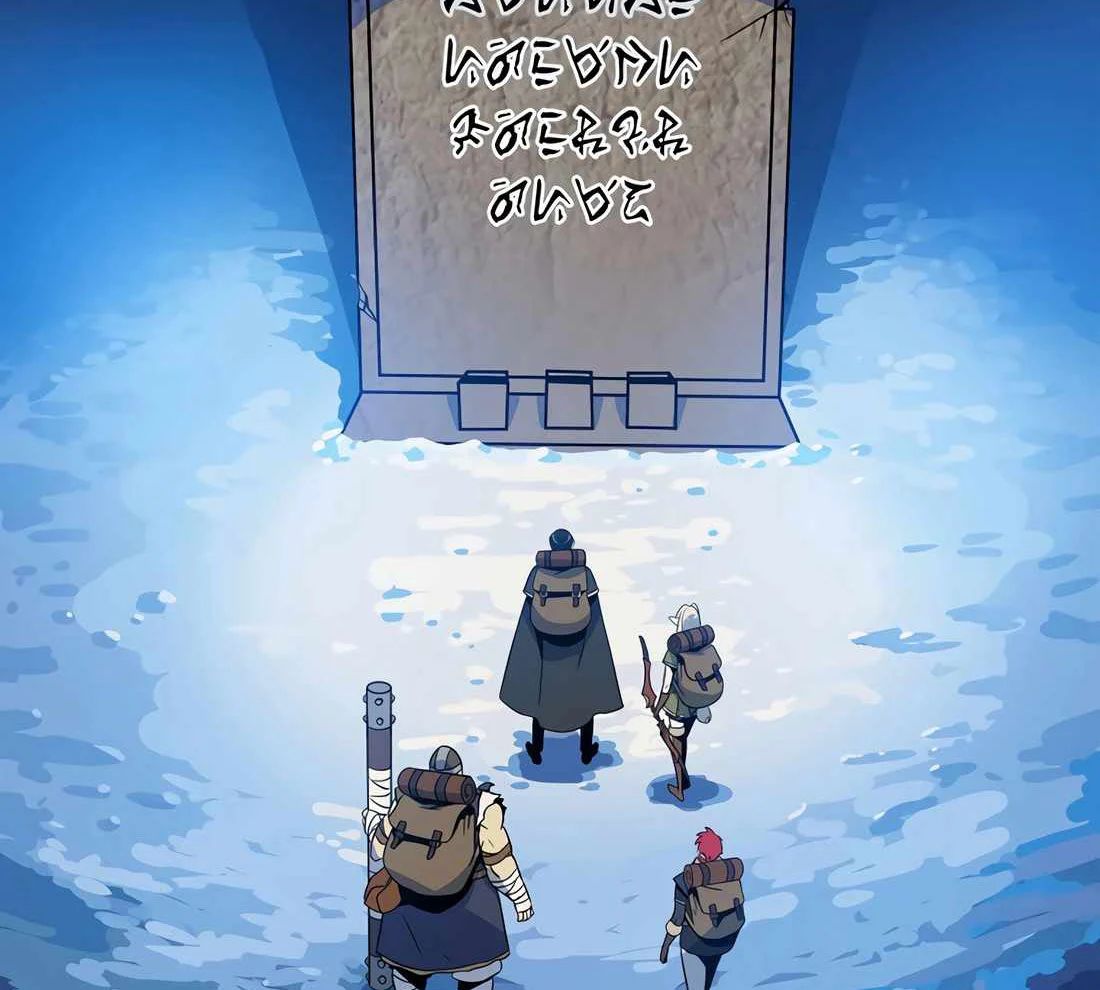 Pháp Sư Hệ Theo Lượt Chapter 36 - Trang 2