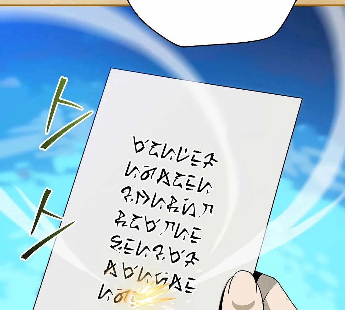 Pháp Sư Hệ Theo Lượt Chapter 36 - Trang 2