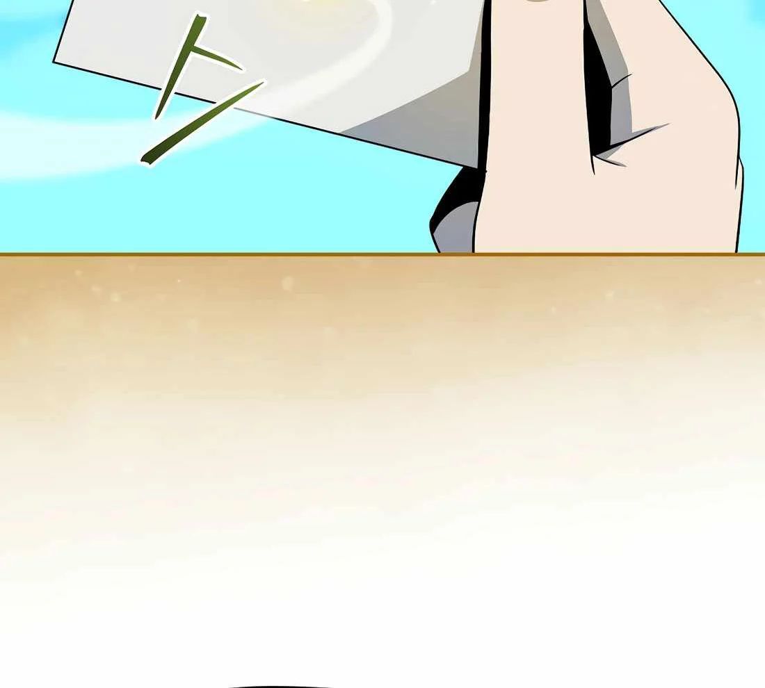 Pháp Sư Hệ Theo Lượt Chapter 36 - Trang 2