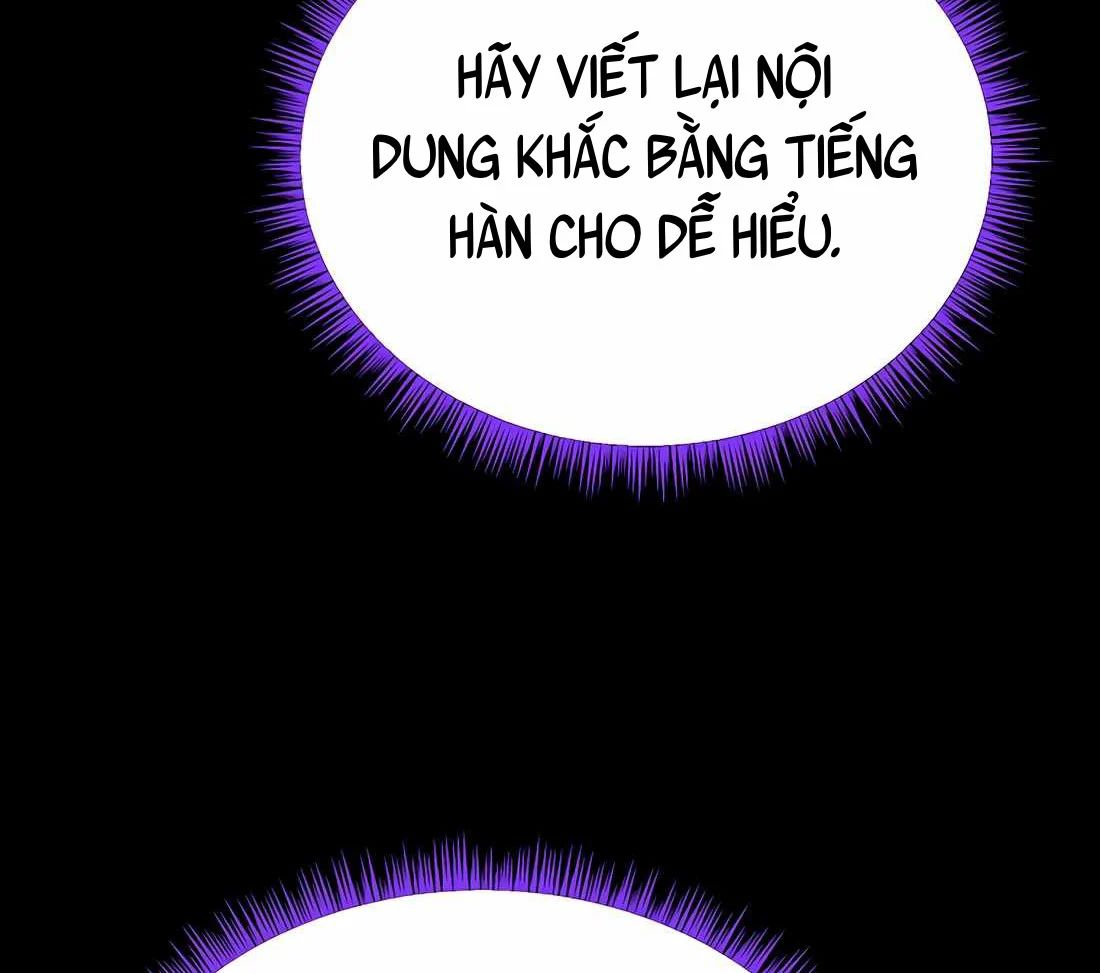 Pháp Sư Hệ Theo Lượt Chapter 36 - Trang 2