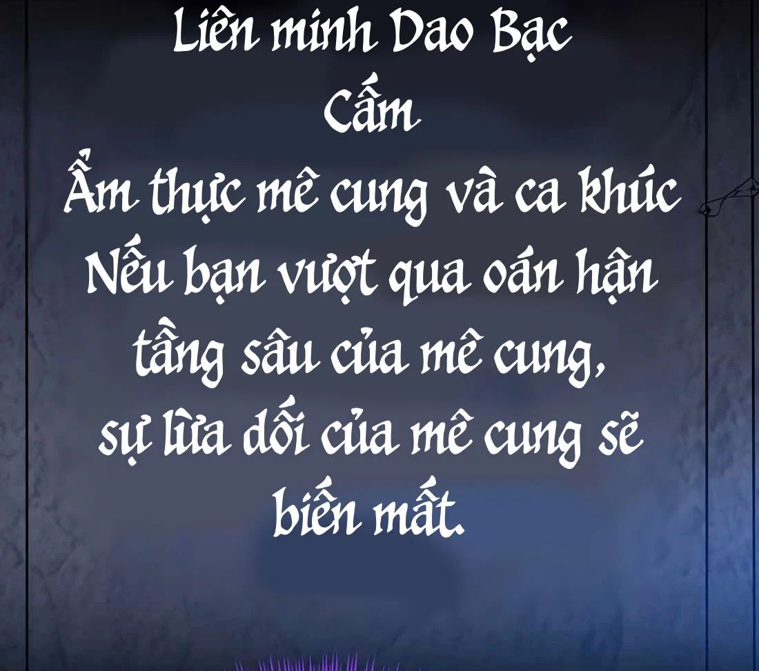 Pháp Sư Hệ Theo Lượt Chapter 36 - Trang 2