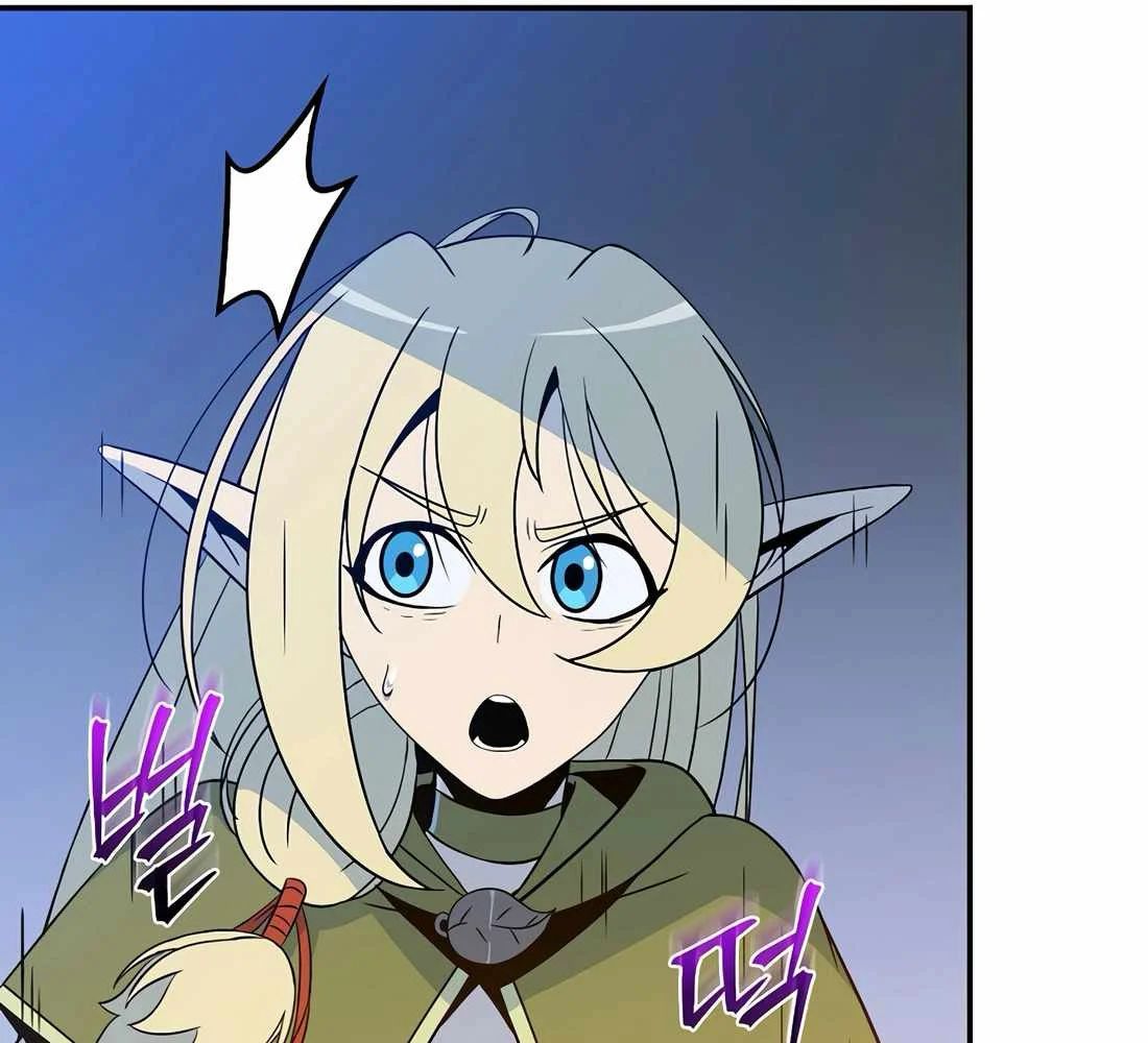 Pháp Sư Hệ Theo Lượt Chapter 36 - Trang 2