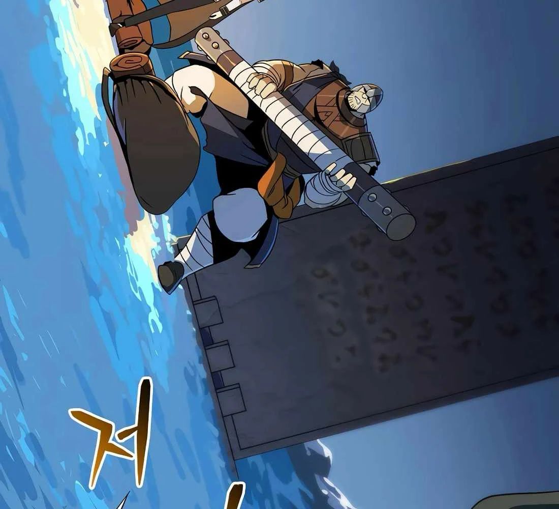 Pháp Sư Hệ Theo Lượt Chapter 36 - Trang 2