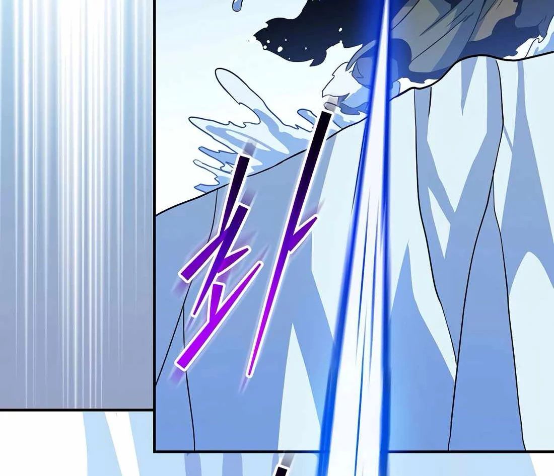 Pháp Sư Hệ Theo Lượt Chapter 36 - Trang 2