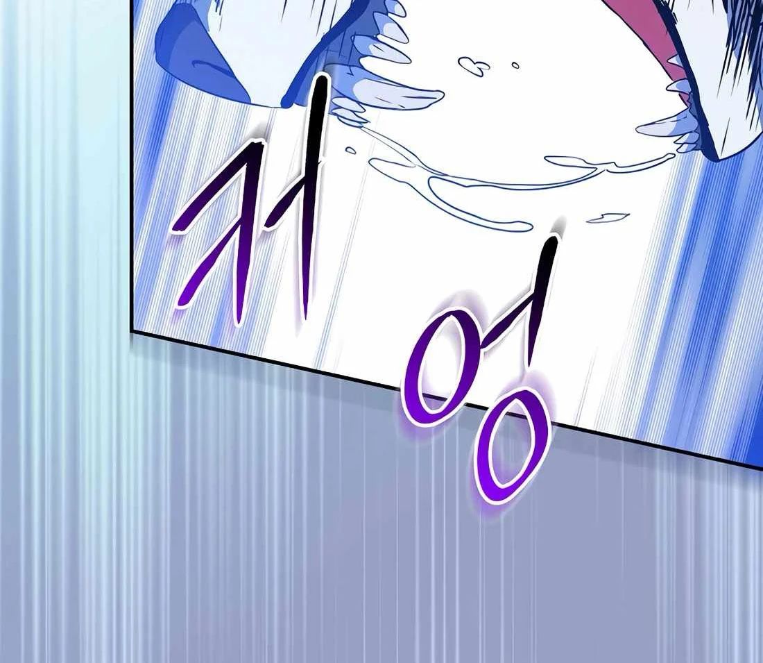 Pháp Sư Hệ Theo Lượt Chapter 36 - Trang 2