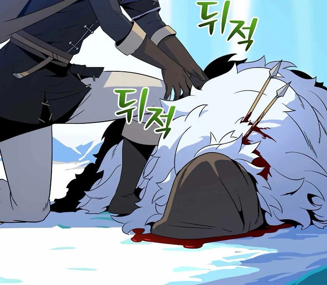 Pháp Sư Hệ Theo Lượt Chapter 36 - Trang 2