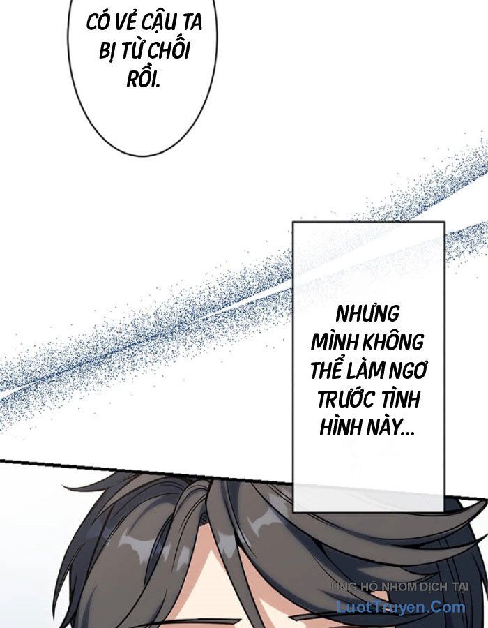 Pháp Sư Hỗ Trợ Bị Trục Xuất Trở Thành Hiền Giả Mạnh Nhất Chapter 1 - Trang 2